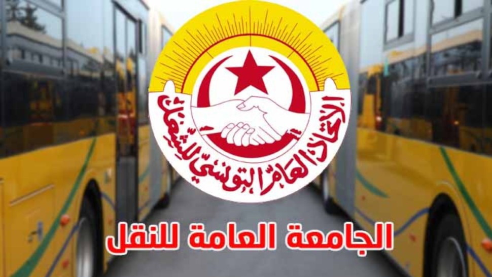 الصورة الرئيسية