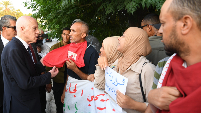 الصورة الرئيسية