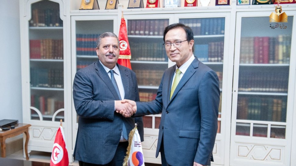 الصورة الرئيسية