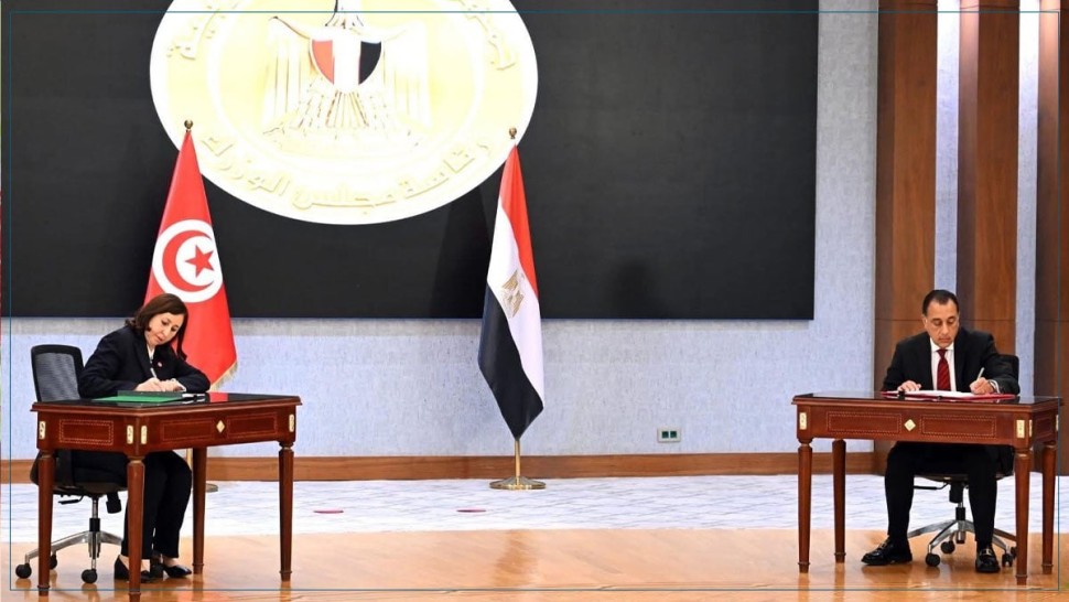 تونس ومصر توقعان مذكرات تفاهم وتتفقان على تنفيذ مشاريع مشتركة