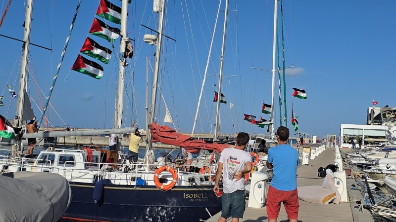 الصورة الرئيسية