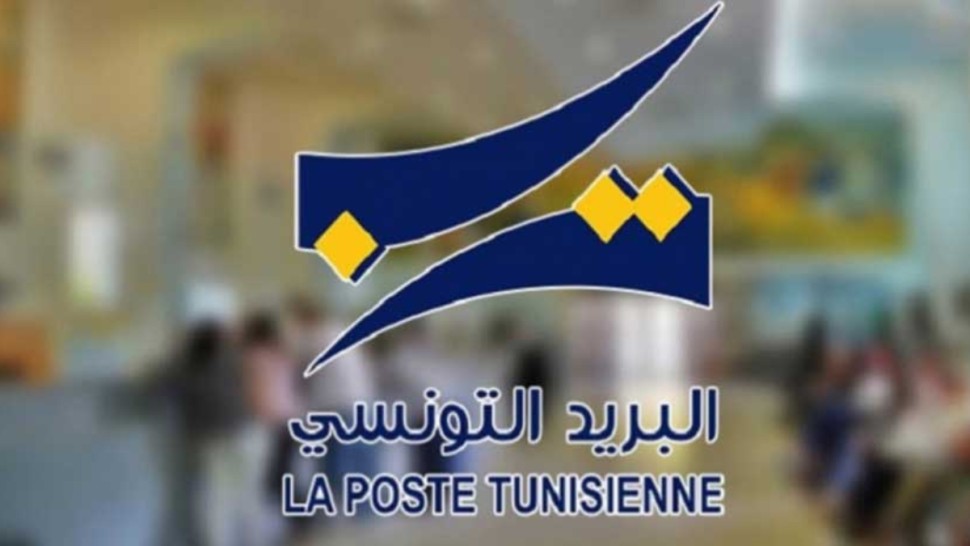 أحدث الأخبار
