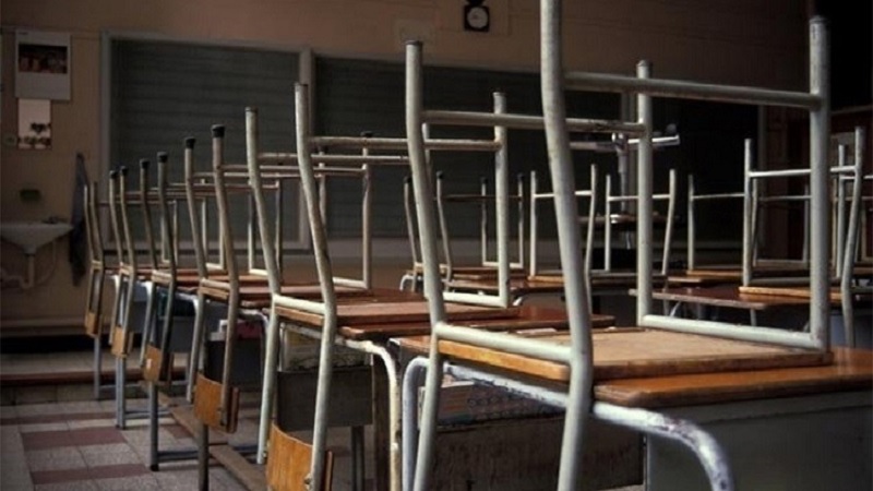 الصورة الرئيسية