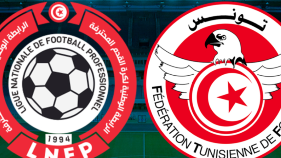 أحدث الأخبار