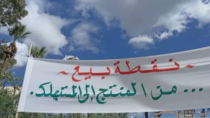 أحدث الأخبار