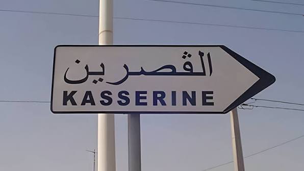 أحدث الأخبار