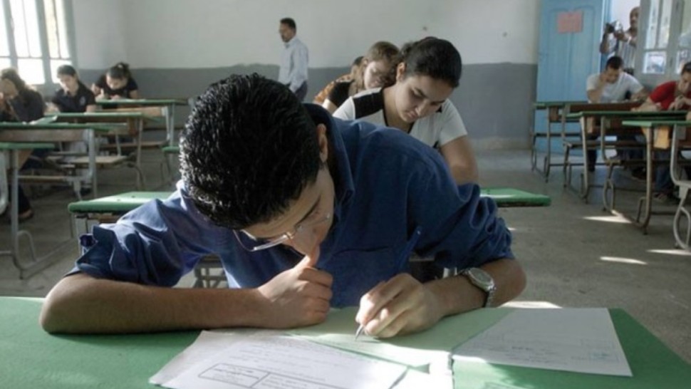 أحدث الأخبار