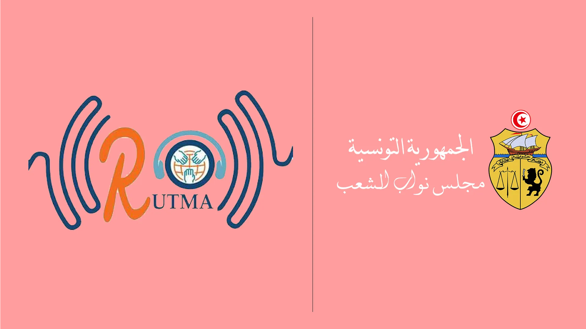 أحدث الأخبار