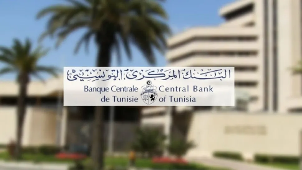 أحدث الأخبار