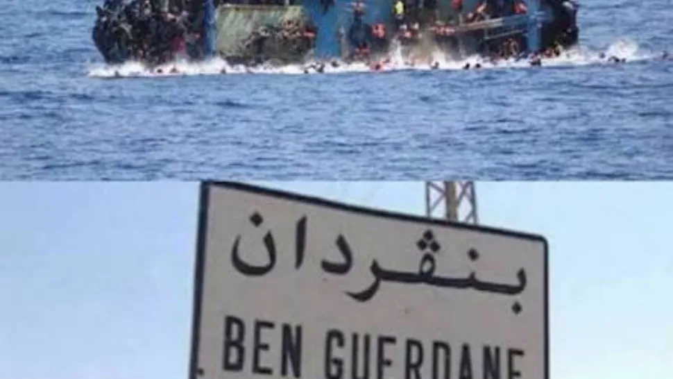 أحدث الأخبار