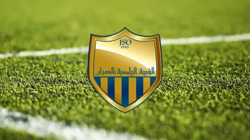 أحدث الأخبار