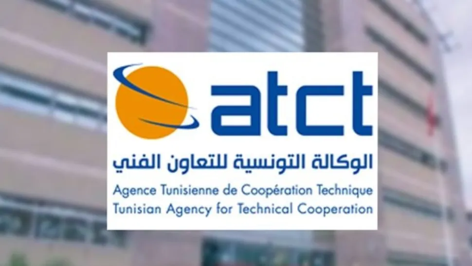 أحدث الأخبار