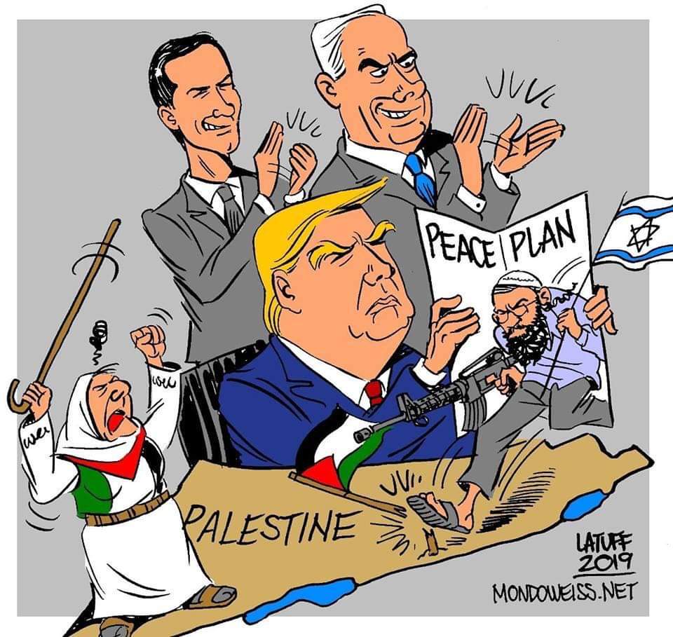 صفقة القرن