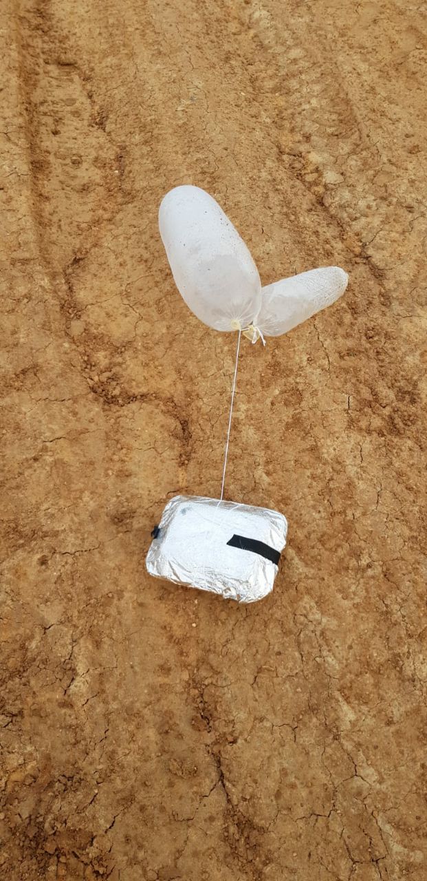 بالونات مُفخخة نحو غلاف غزة