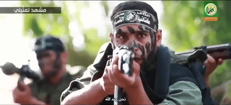نحن جُند الله