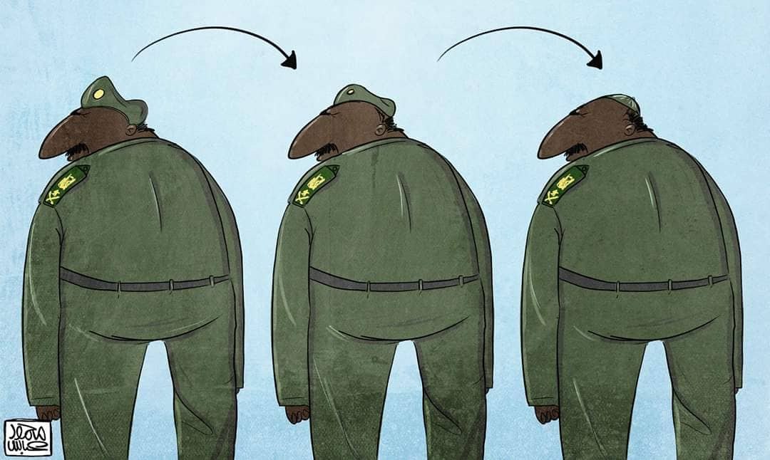 التطبيع خيانة