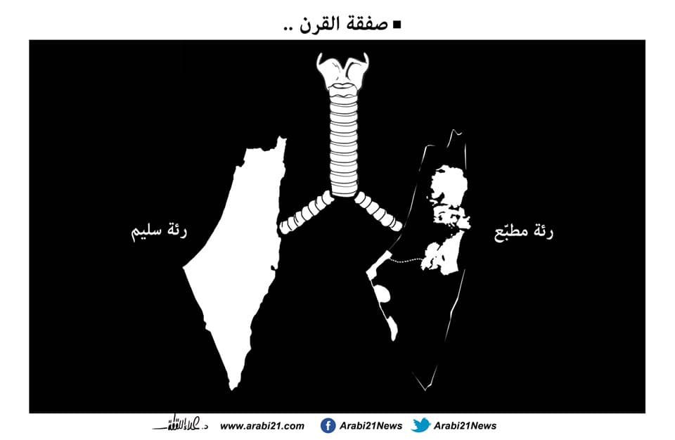 فلسطين قلب الأمة