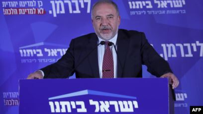 حزب "إسرائيل بيتنا" في مرمى الهُجوم السيبراني