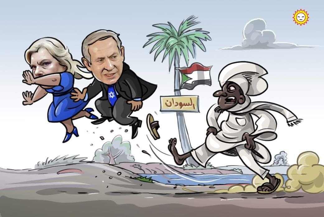 السودان ترفض التطبيع