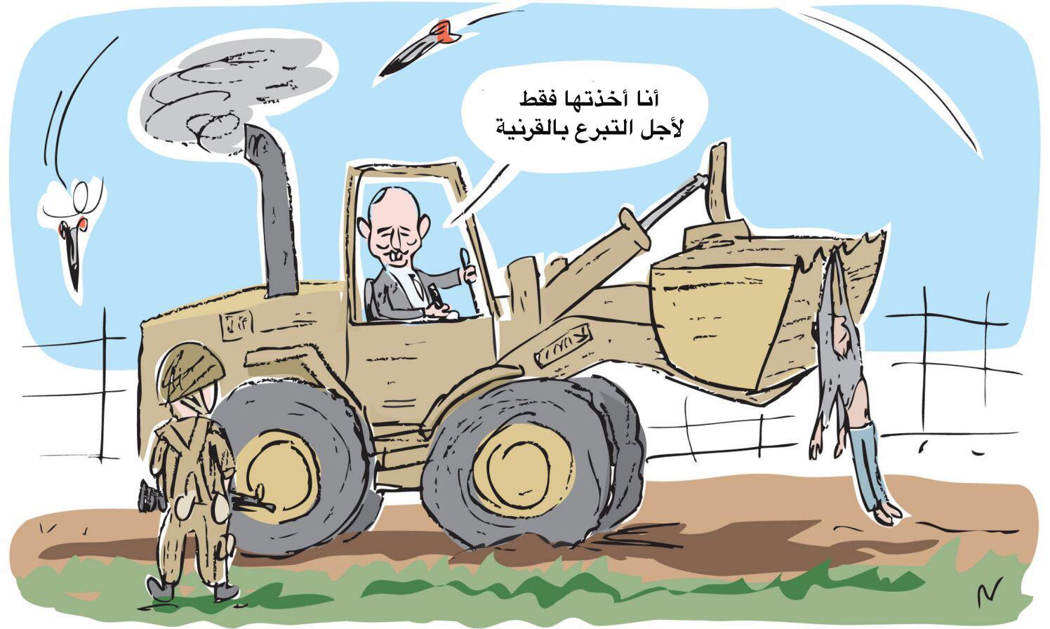 تحقيق أولى بجريمة الجرافة