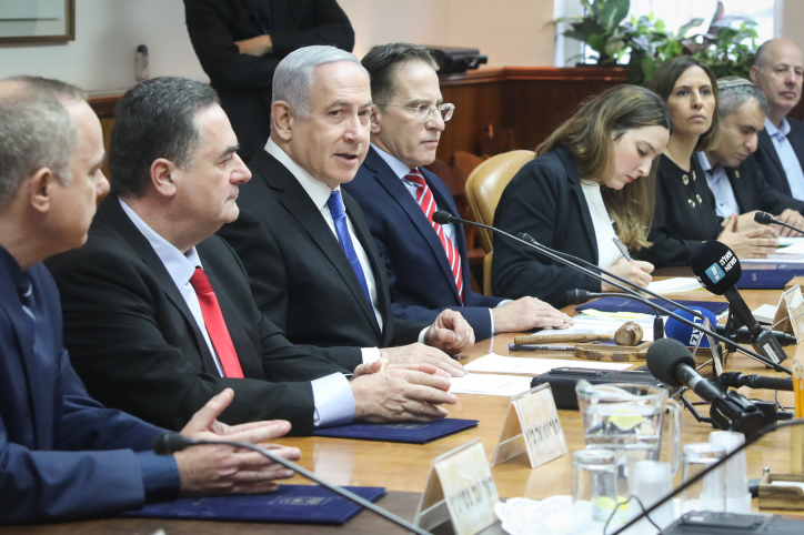 حكومة أم تيه جديد?