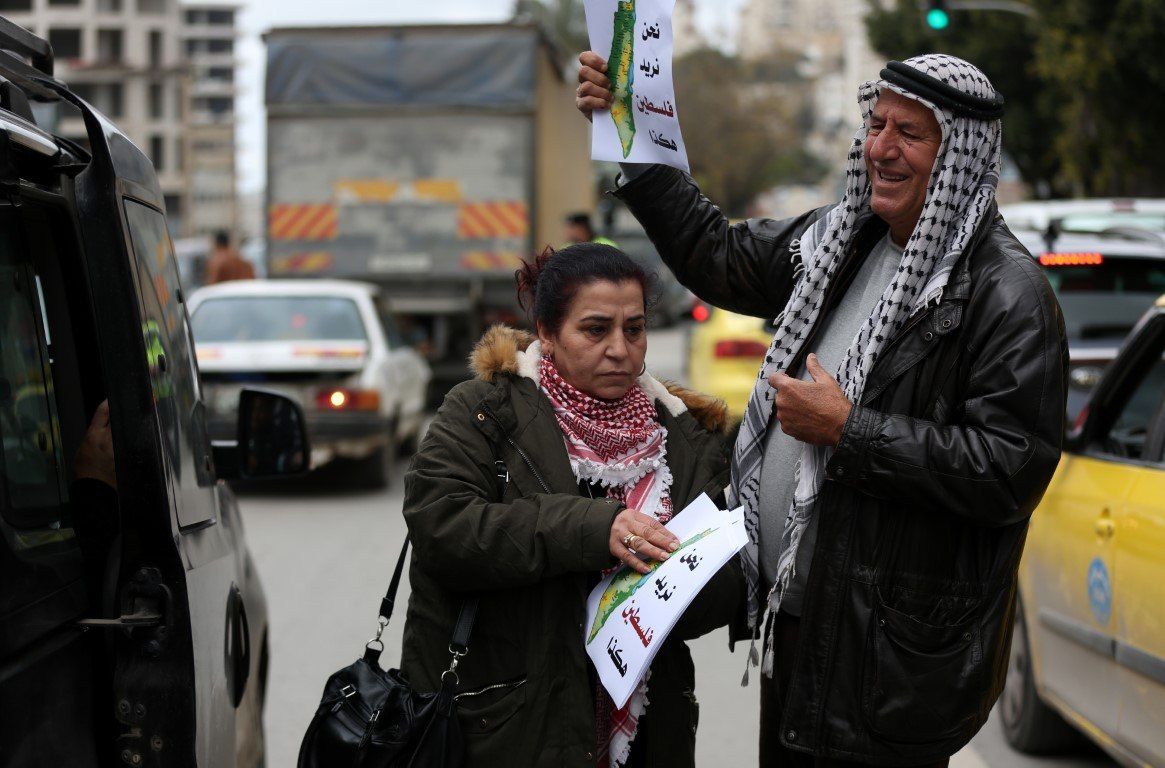 نحن نُريد فلسطين هكذا