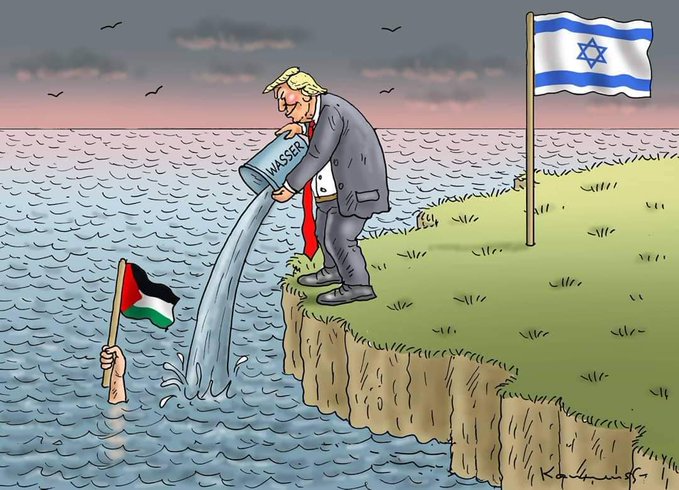 صفقة القرن