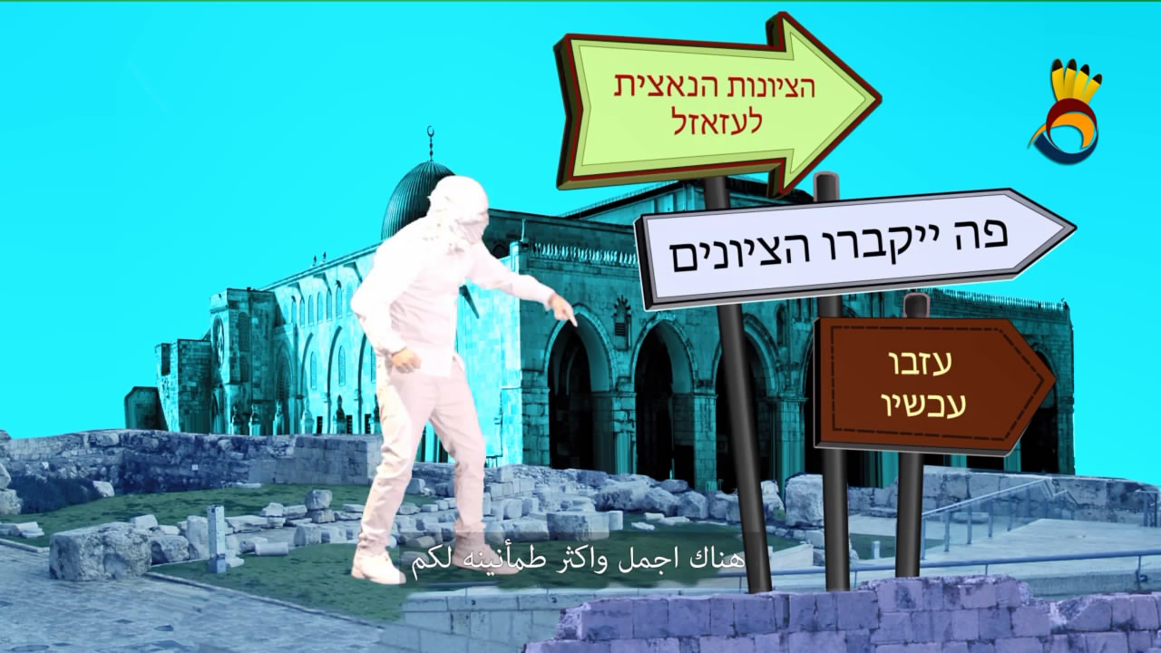 في كُل يوم إنتفاضة