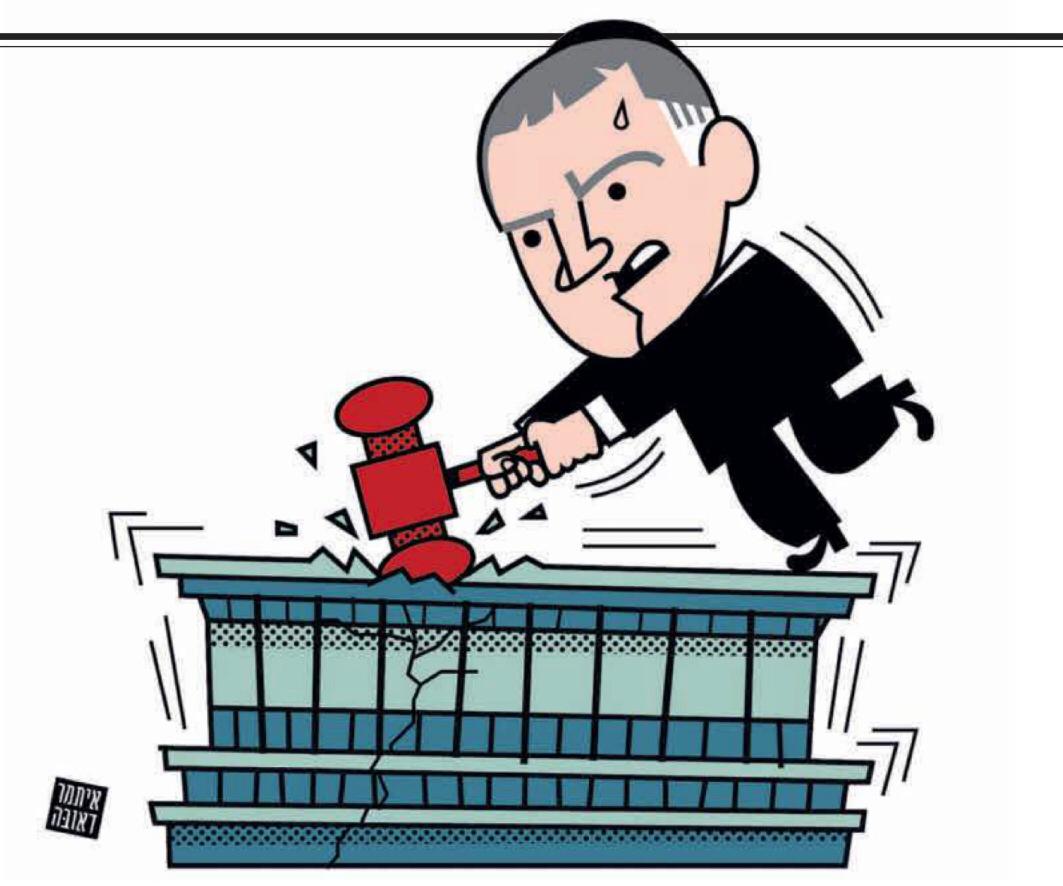 الاحتلال يوقف فحص كورونا يوم السبت