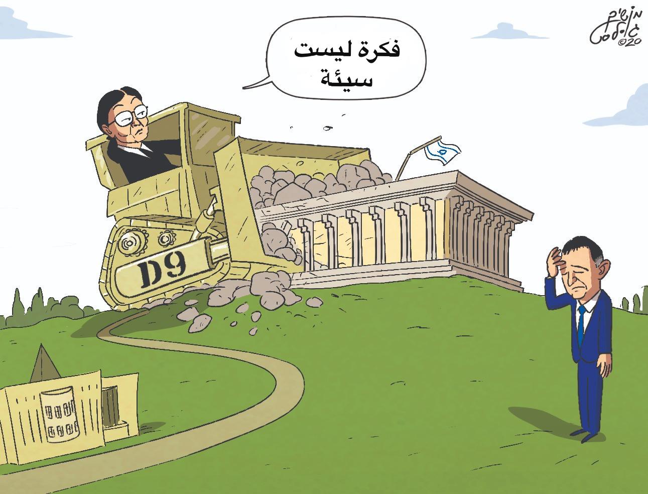 فكرة ليست سيئة