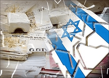 إشاعات هدفها سحب السيولة المالية في الكيان