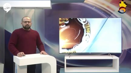 رأي الهدهد: اليهود وتشاؤمهم من العقد الثامن