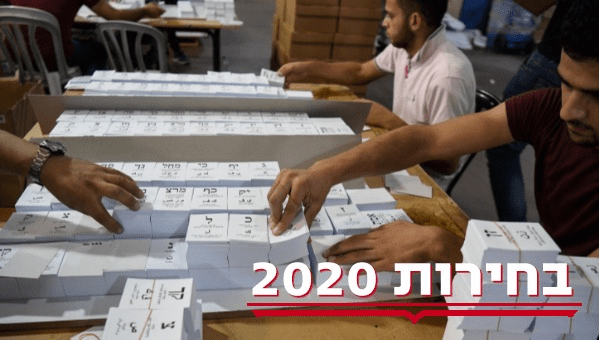  النسبة المئوية للتصويت بحلول الساعة 10:00 ، 14.5 ٪