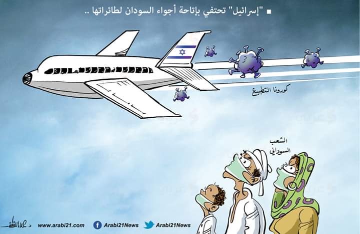 "إسرائيل" تحتفي بإتاحة أجواء السودان لطائراتها