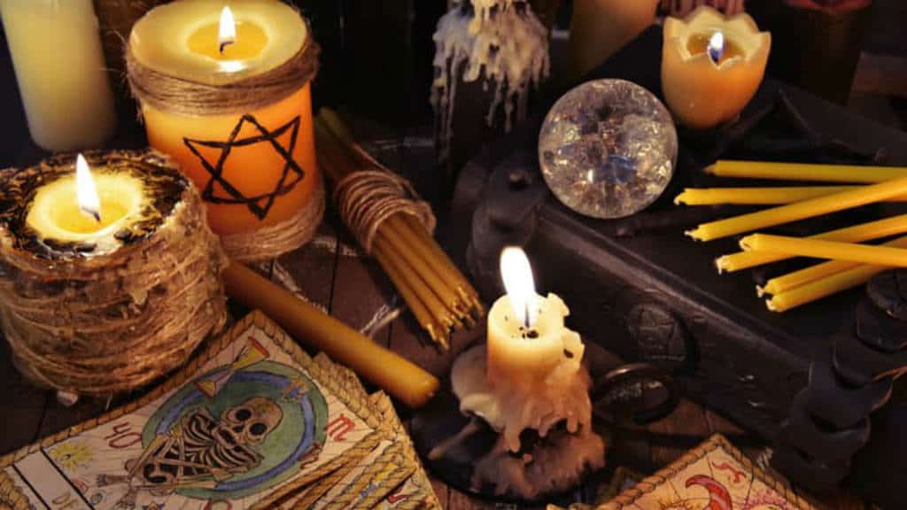 الكيان المسحور