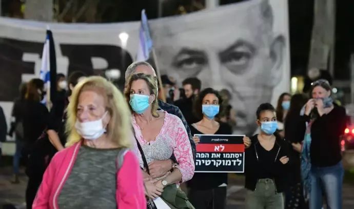 مُظاهرة في ساحة رابين ضد نتنياهو والفساد