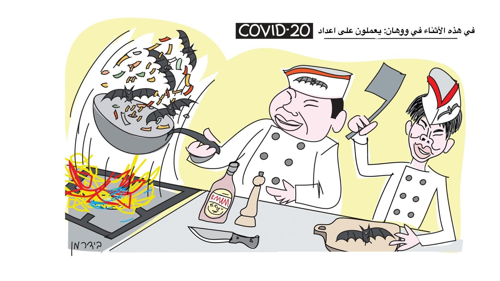 تجدد انتشار فيروس كورونا في ووهان في الصين