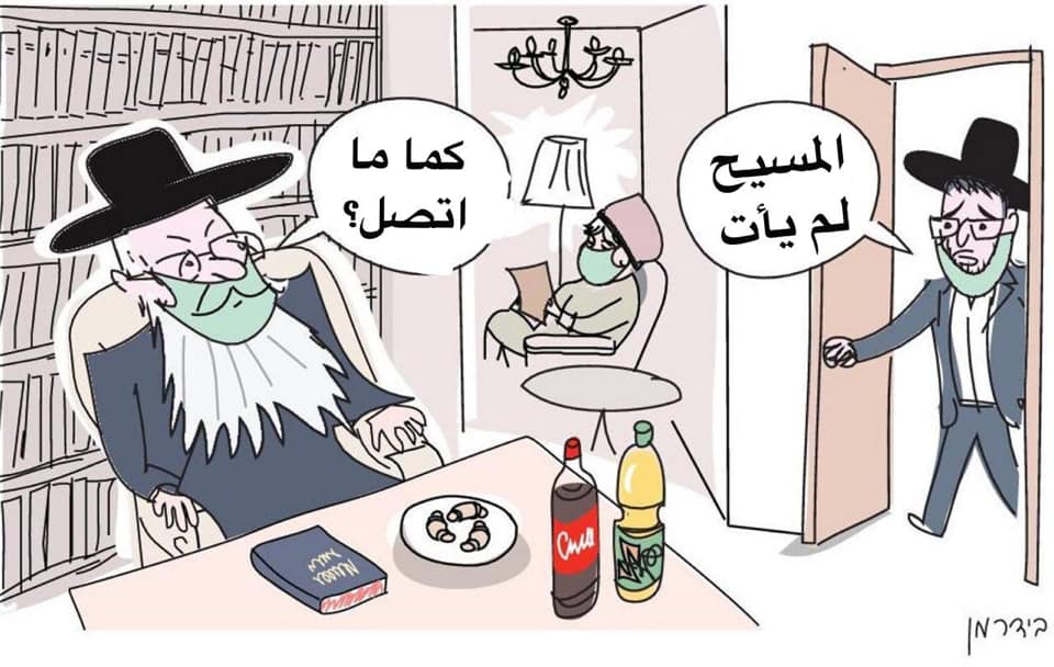 لم يأتِ بعد