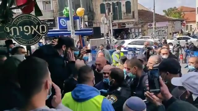 مواحهات بين شُرطة الإحتلال والتجار
