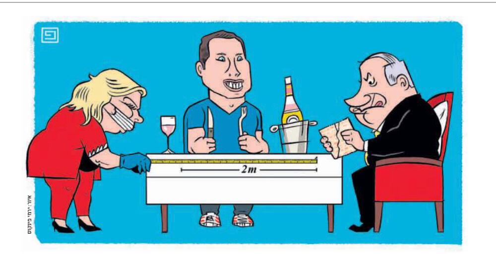 حكومة نتنياهو تُقر البدء بتنفيذ فتح تدريجي للإغلاق الصحي