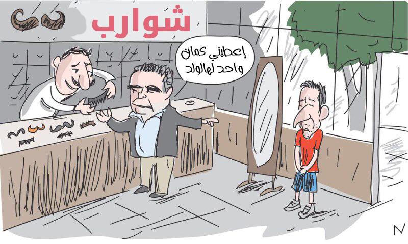 هل يفعلها نتنياهو؟