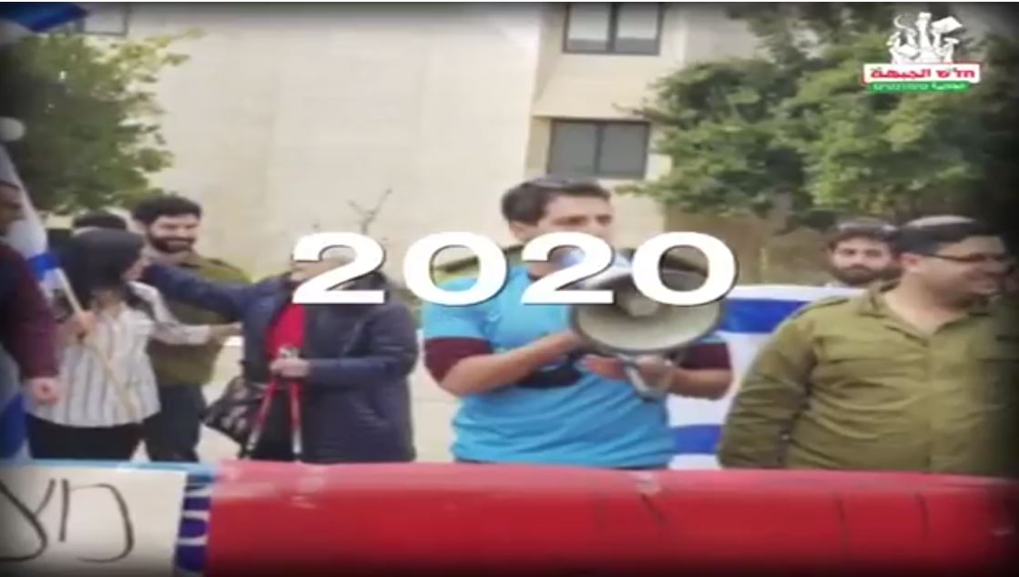 ذكرى النكبة الـ72  بعيون فلسطينيو الداخل المُحتل