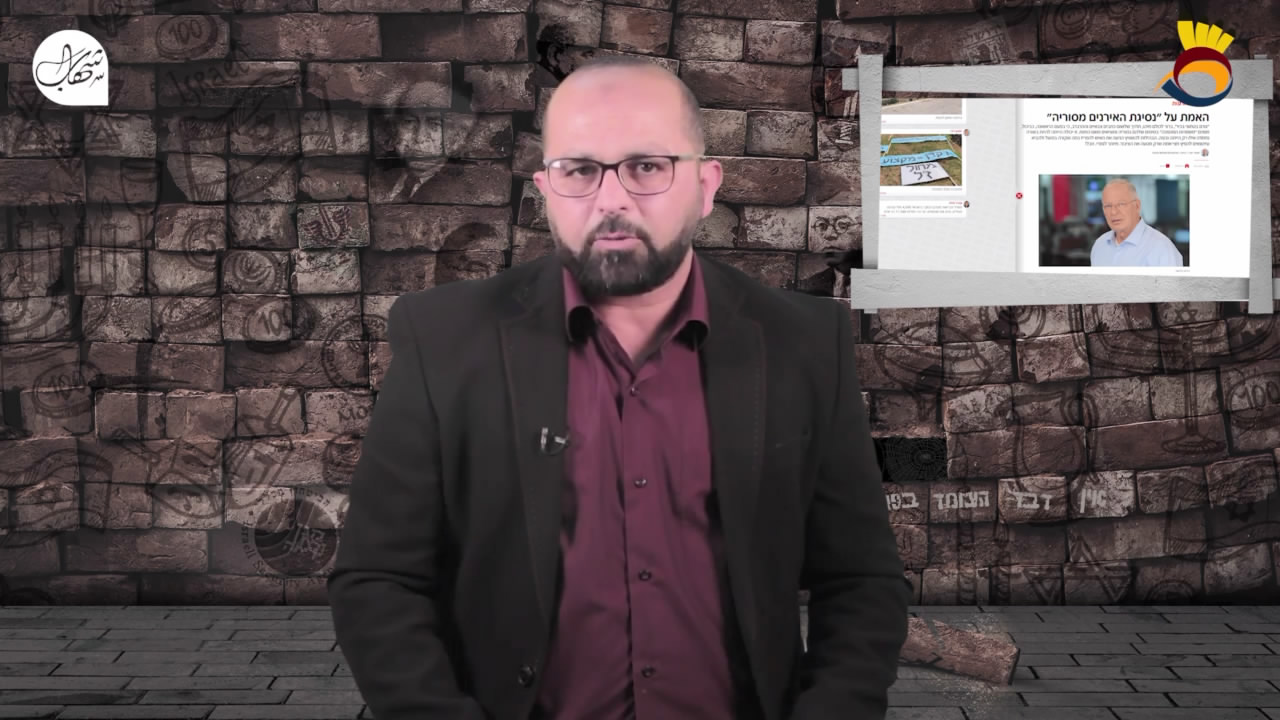 "إسرائيل" بين التطبيع وفقاعات نفتالي بينت