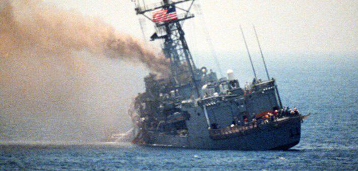 رسائل تحذير