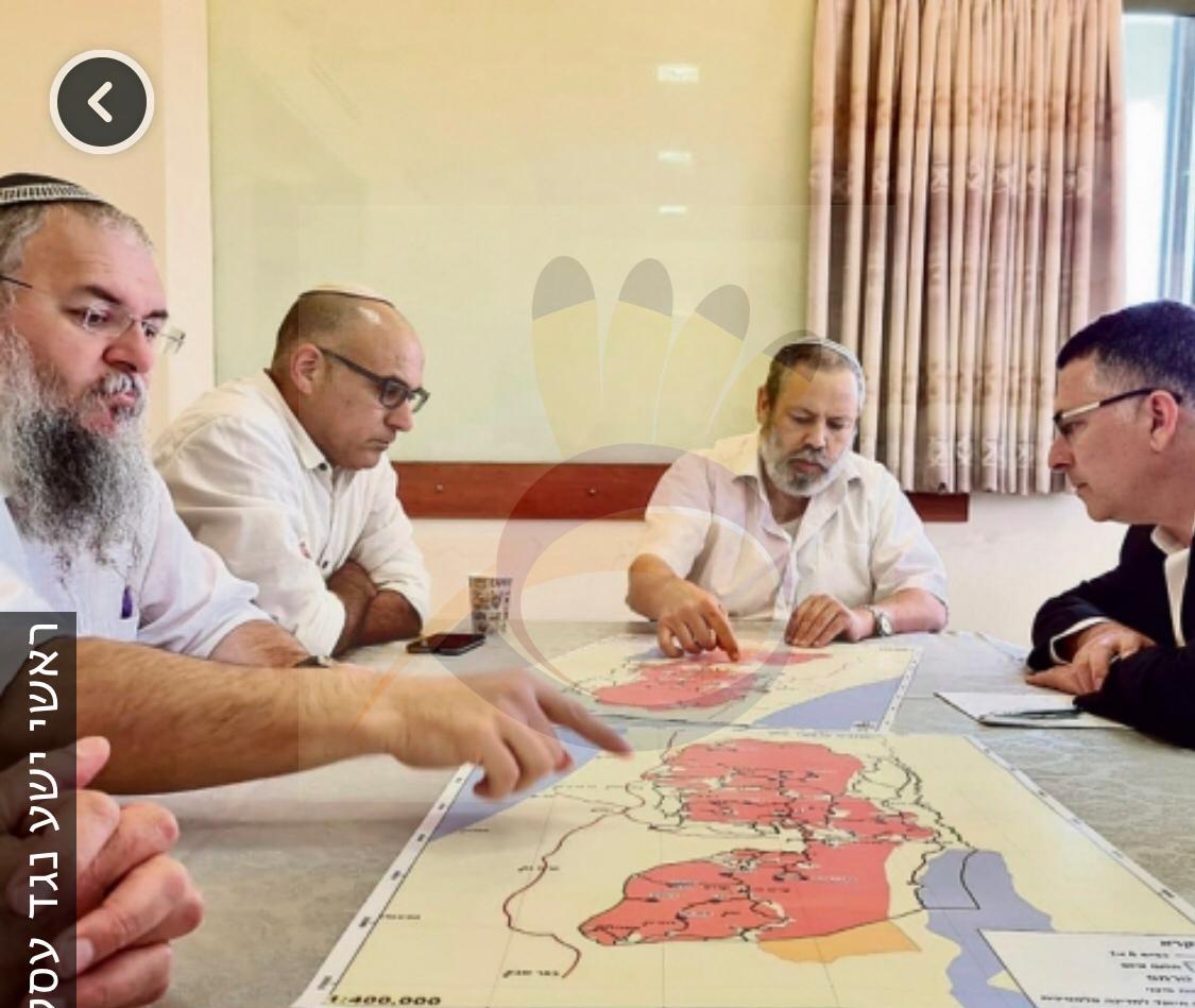 الضم "سري للغاية"