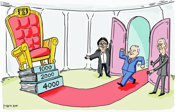 نتنياهو في الصدارة