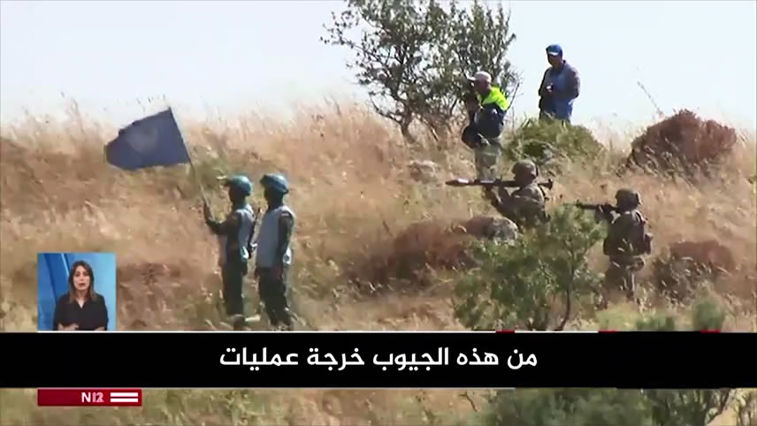 تقرير مُترجم: على حُدود المواجهة