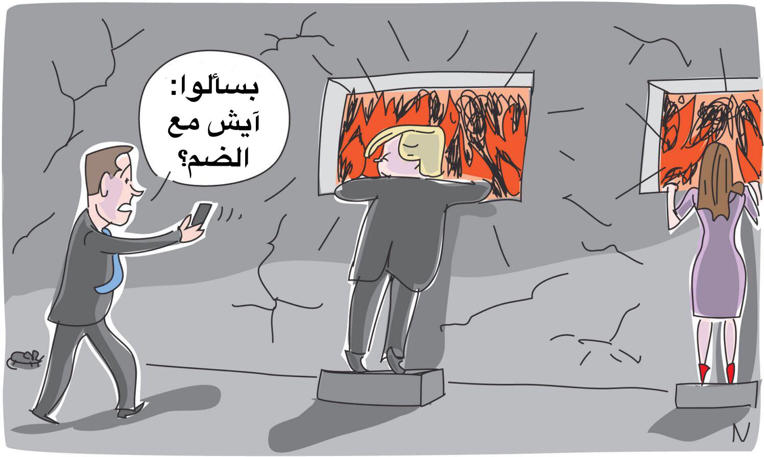 مفاوضات بين قادة العصابات