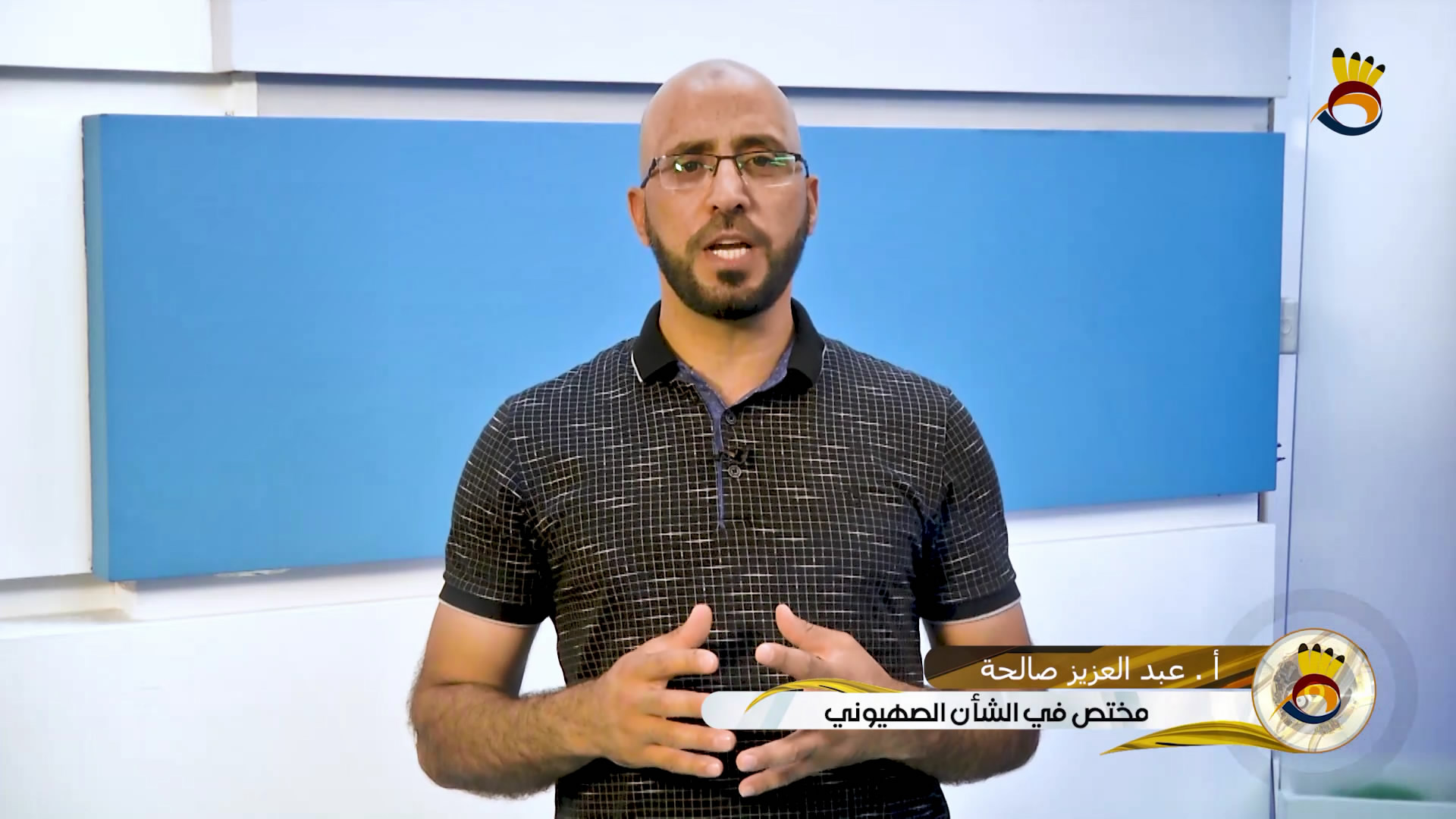 التوتر على حُدود قطاع غزة واحتمالية المواجهة الكبيرة