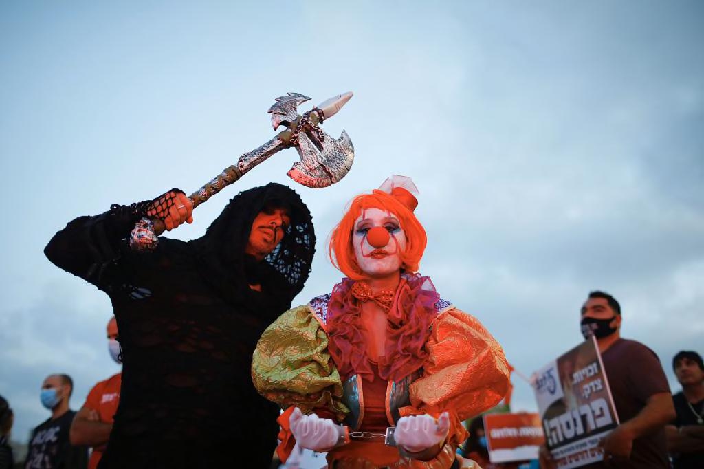 وظائف للملأ الأعلى